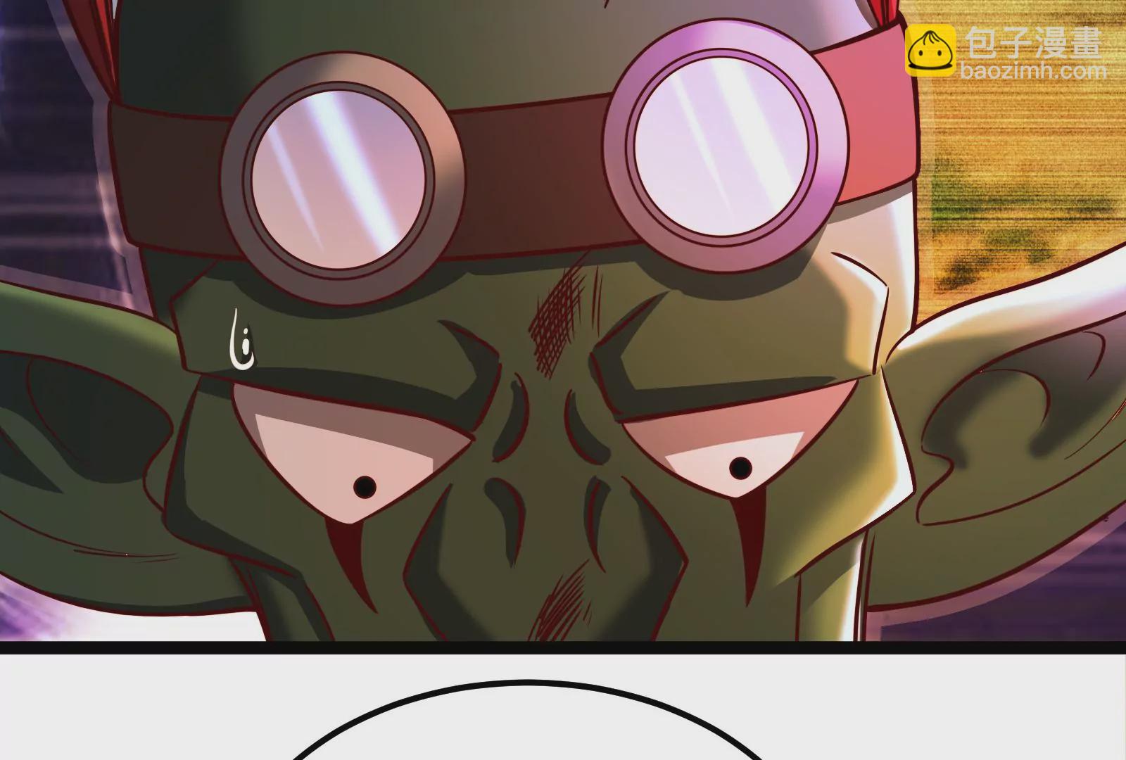 古神遊戲 - 第39話秘術！終於出手大薩滿！(2/2) - 5